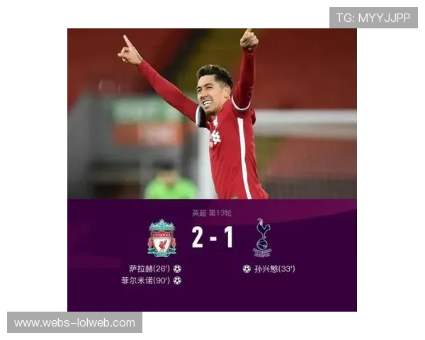 绝杀英雄弗兰克,浙江队两度头槌改写比赛结局