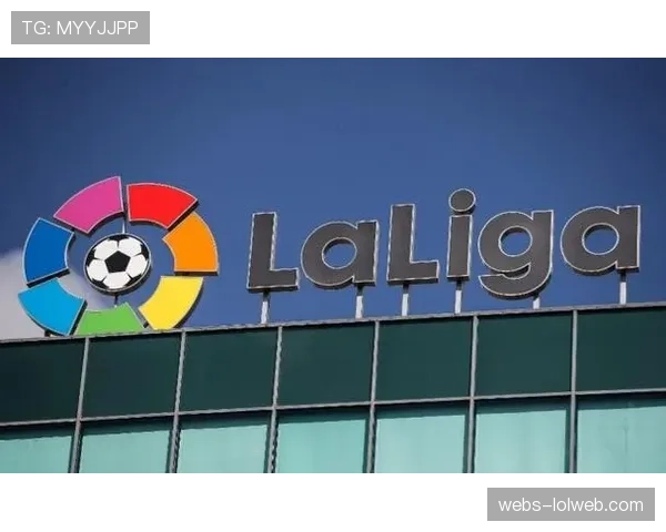 西甲联盟宣布试行新规，下赛季起将增加各场比赛的补水暂停时间